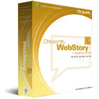 blog software — blogging made easy